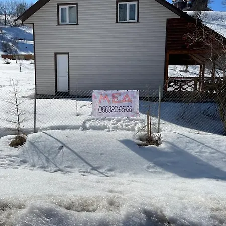 медові карпати Oryavchyk